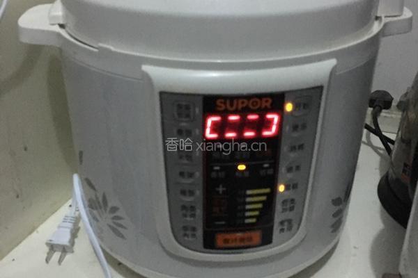 电饭煲酸奶蛋糕的做法图解13