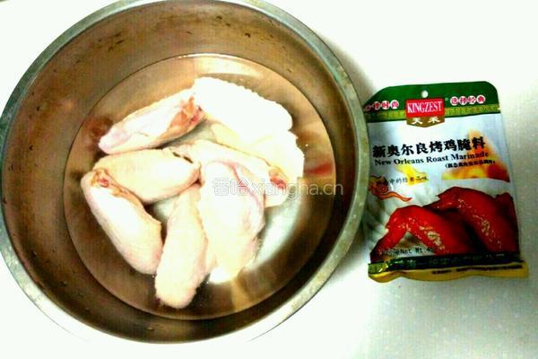 奥尔良蜂蜜烤翅的做法图解1