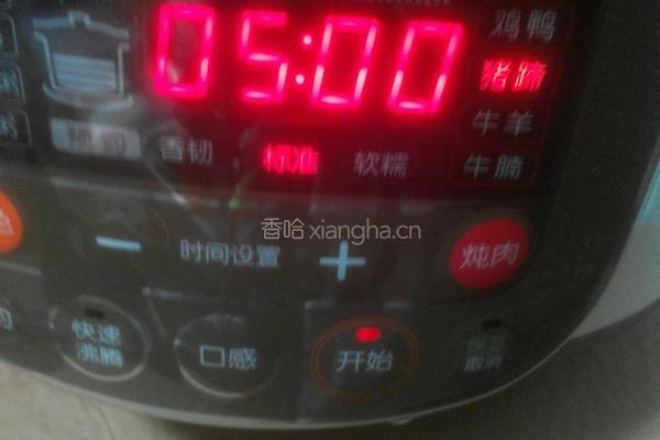 杂粮粥的做法图解4