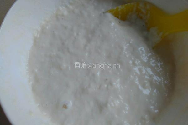 红枣饼的做法图解2