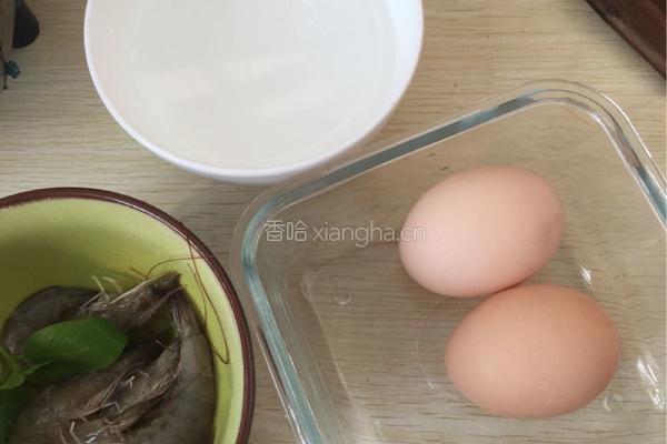 虾仁蒸水蛋的做法图解1