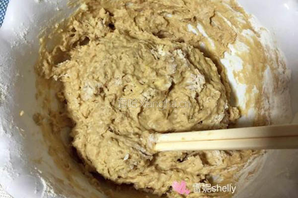 红枣发糕的做法图解3