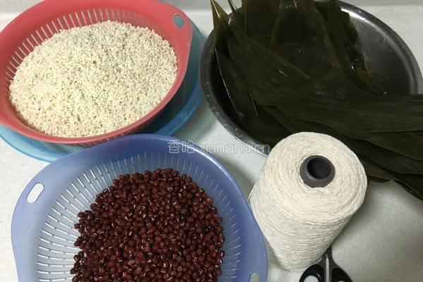红豆粽的做法图解3