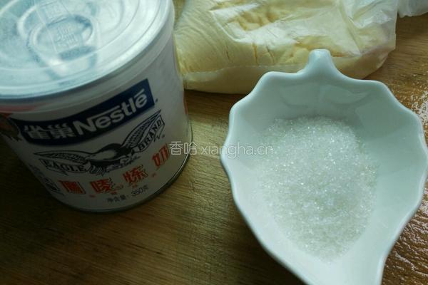 水果棒冰的做法图解1