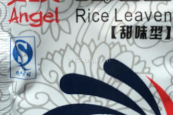 甜酒酿的做法图解4