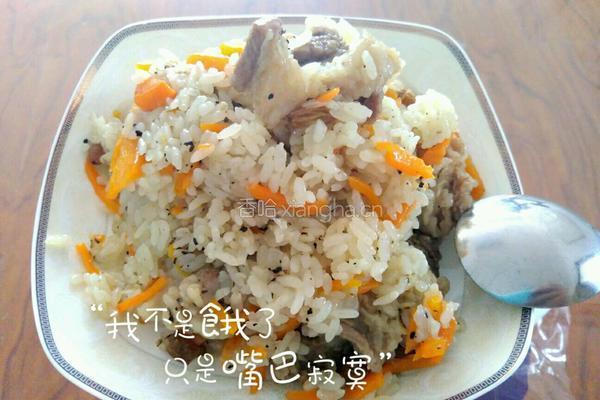 黑椒牛腩抓饭的做法图解9