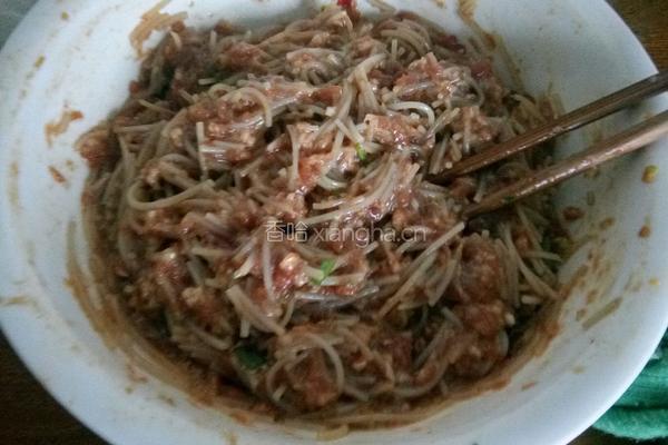 粉丝肉包的做法图解8