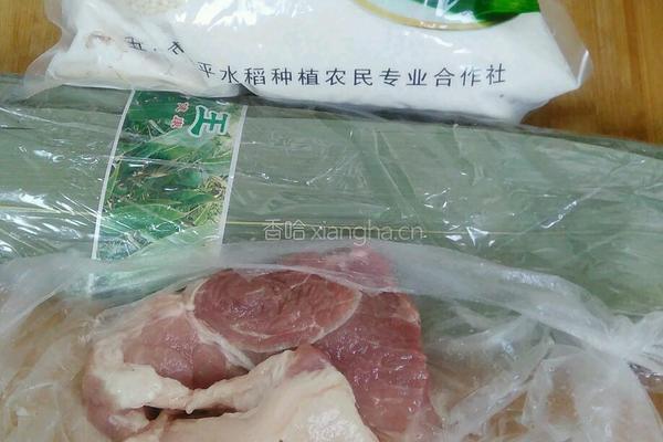 肉粽的做法图解1