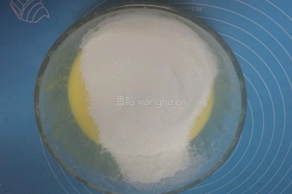 酸奶无油蛋糕(八寸）的做法图解7