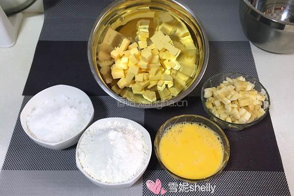 香蕉重磅蛋糕的做法图解2