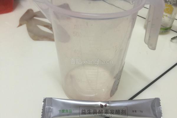 水果酵素的做法图解4