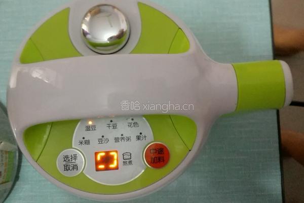 黑豆浆的做法图解3