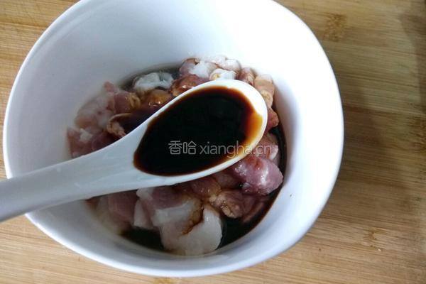 咸肉粽子的做法图解4