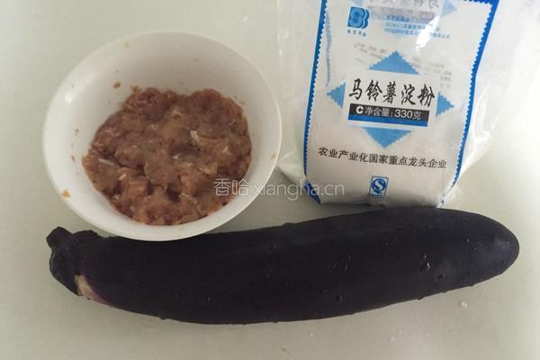 香煎肉酿茄子的做法图解1