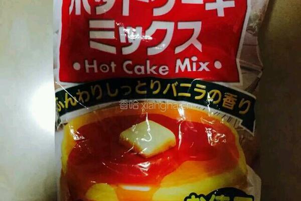 红绿灯糯米糍的做法图解3