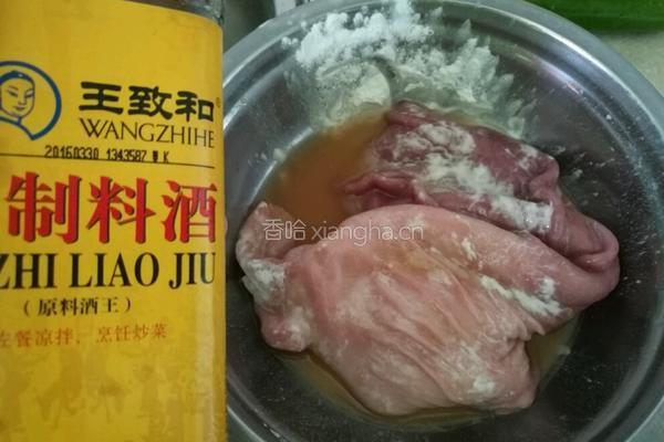 麻辣猪肚的做法图解1