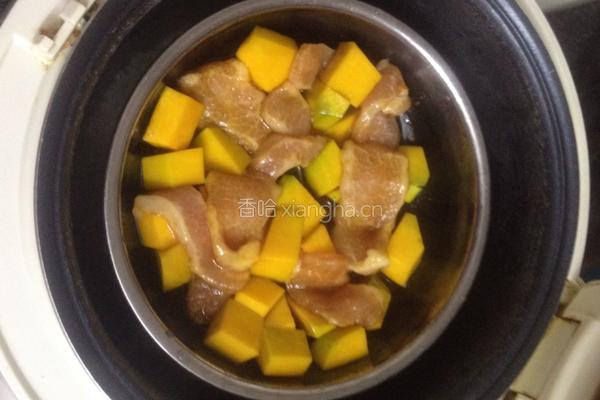南瓜蒸瘦肉的做法图解4