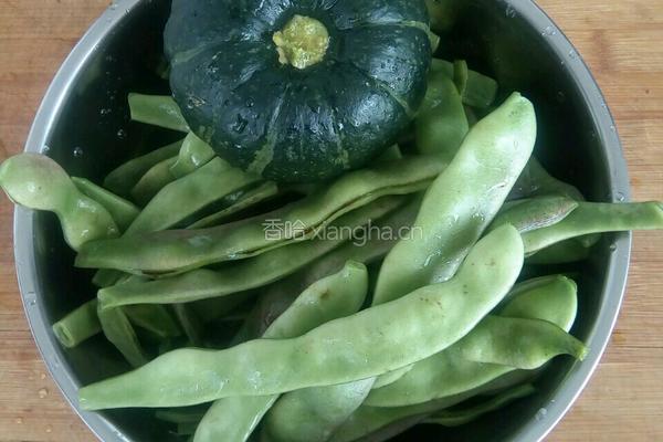豆角炖南瓜的做法图解1
