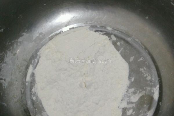 油沷扯面的做法图解1