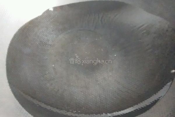 卤鸡翅中的做法图解3