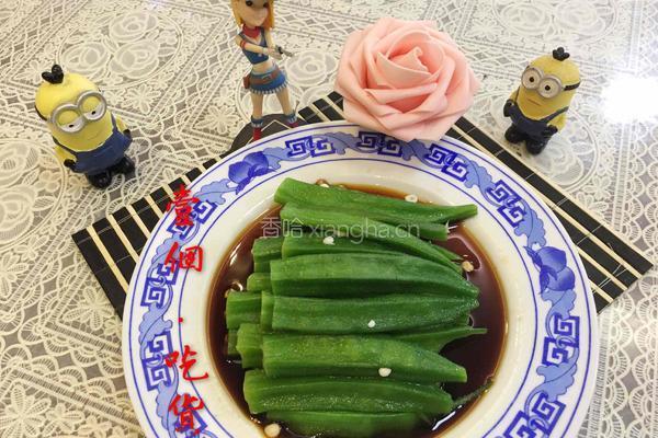 凉拌秋葵(芥末味)的做法图解8