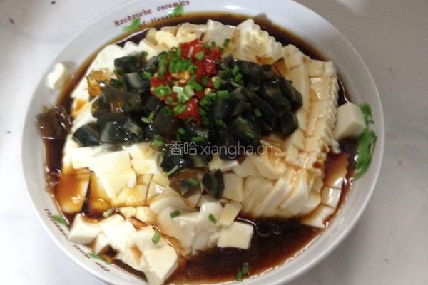 皮蛋豆腐的做法图解3
