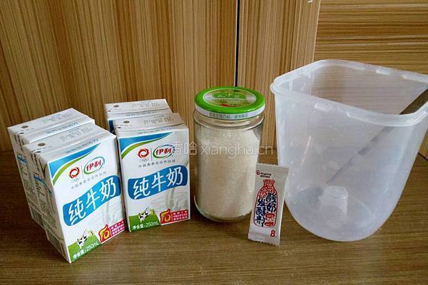 电饭煲自制酸奶的做法图解2