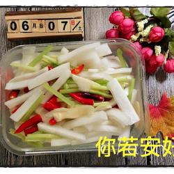 开胃萝卜的做法[图]