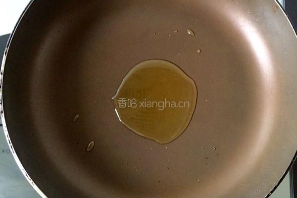 米饭蔬菜饼的做法图解3