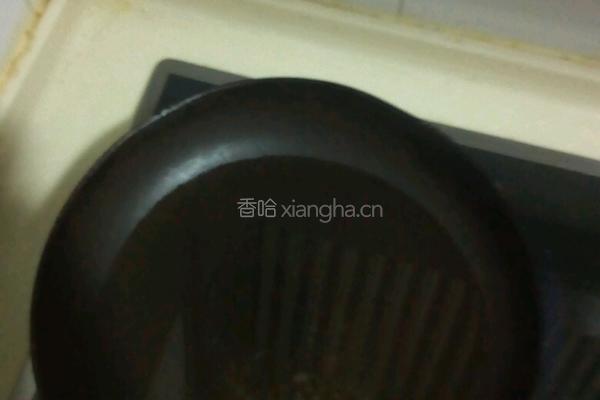 辣椒油的做法图解1
