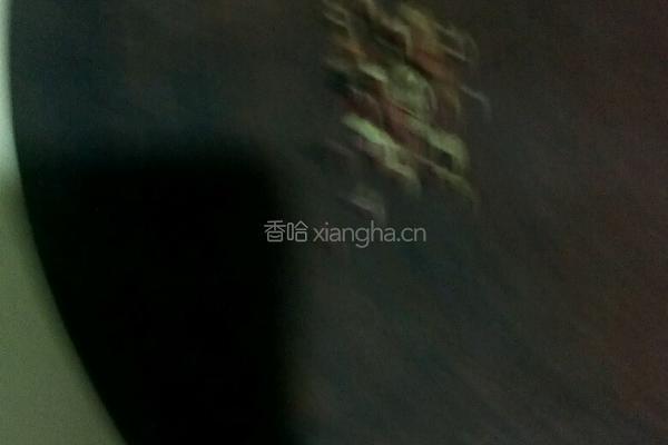 辣椒油的做法图解2