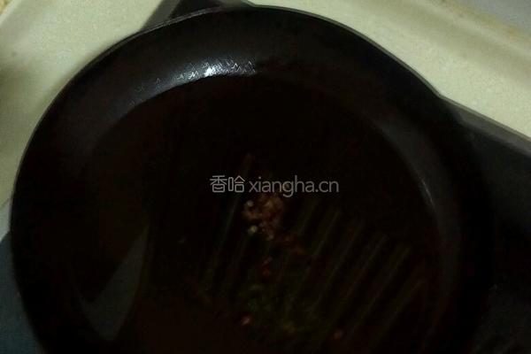 辣椒油的做法图解3