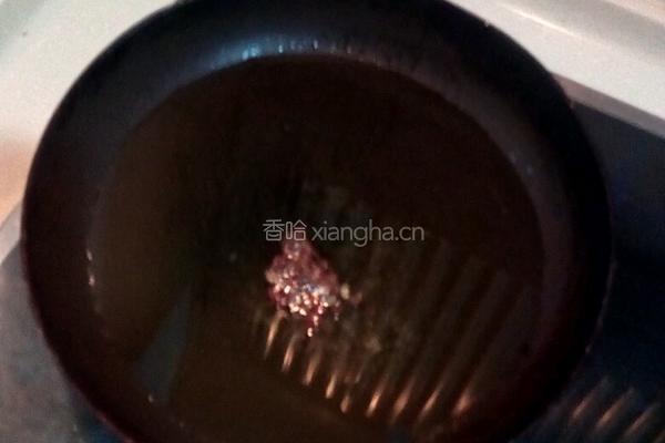 辣椒油的做法图解4