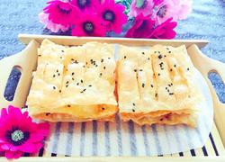 快手麻叶