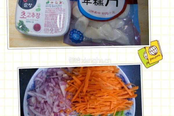 韩炒年糕的做法图解1