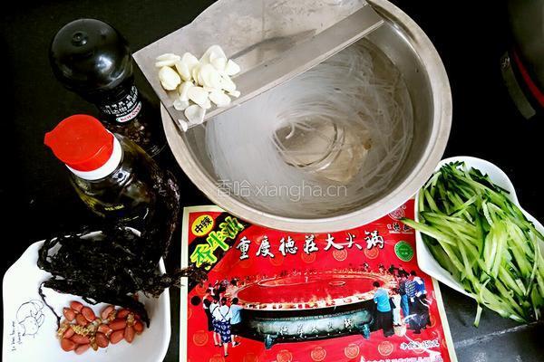 佳味酸辣粉的做法图解1