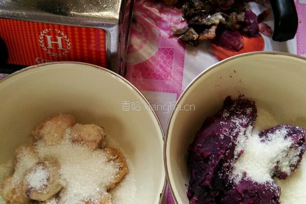 芋圆的做法图解2
