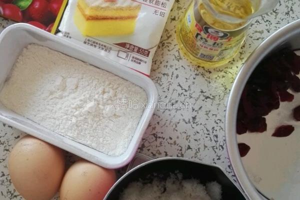 蔓越莓蒸蛋糕的做法图解1