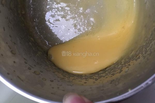 蛋黄沙拉酱的做法图解4