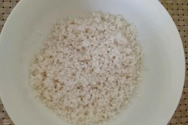 咸蛋菜心粥的做法图解1