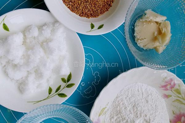 老婆饼的做法图解1