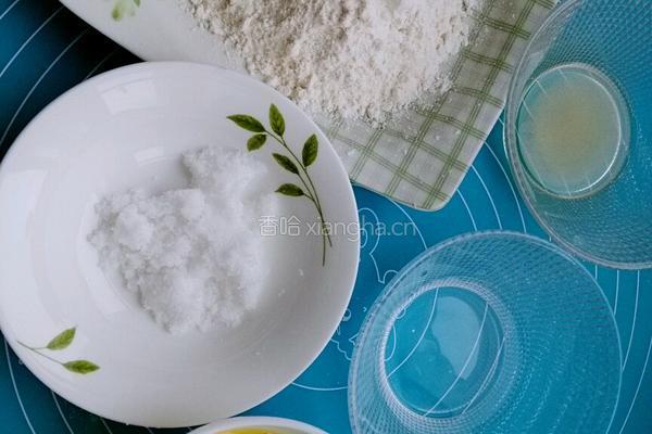 老婆饼的做法图解2