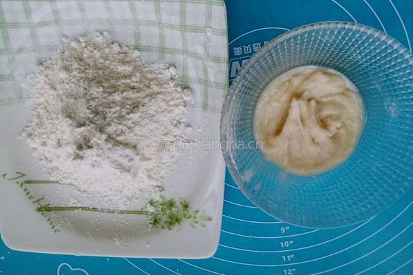 老婆饼的做法图解3