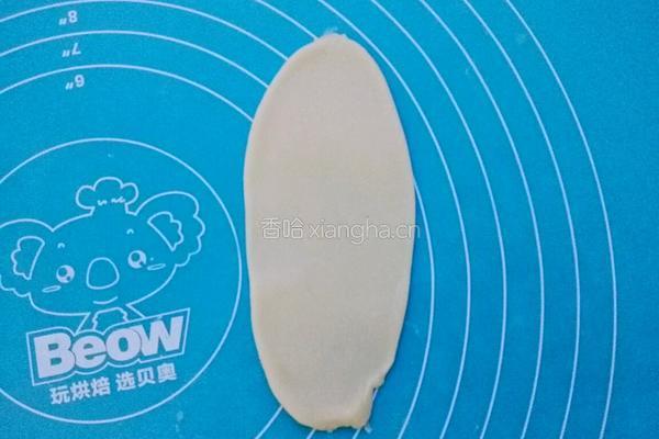 老婆饼的做法图解14