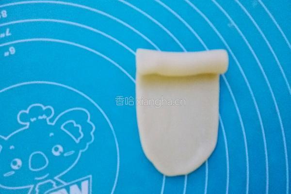 老婆饼的做法图解15