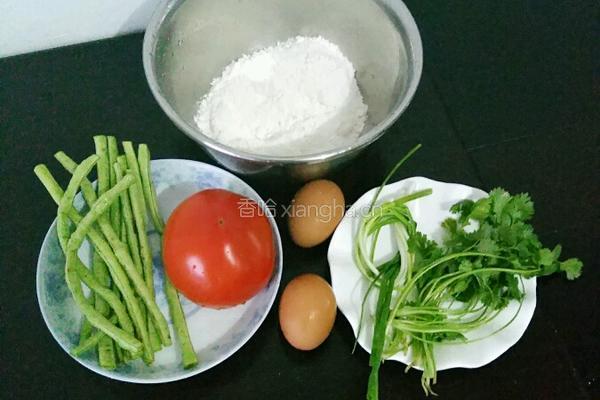 豆角西红柿鸡蛋打卤面的做法图解1