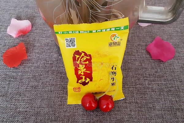 小米燕麦绿豆粥的做法图解1