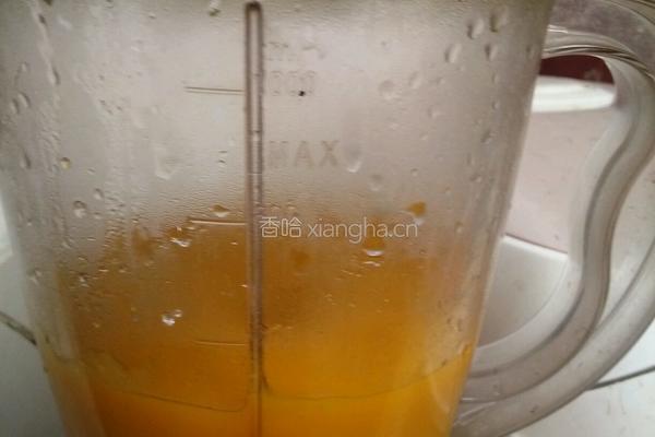 10寸南瓜慕斯蛋糕的做法图解4