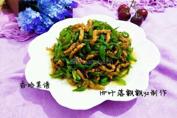 青椒肉丝的做法图解10