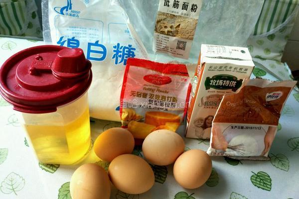 八寸戚风蛋糕的做法图解1